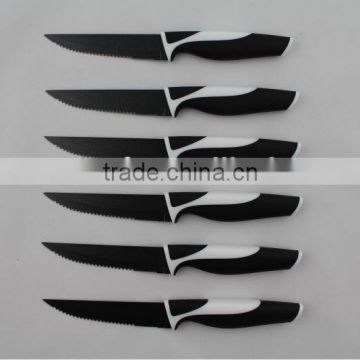 Steak Knife Set