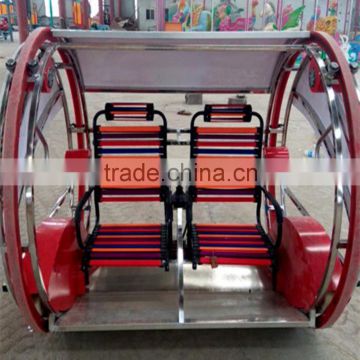 2 Wheel Amusement Park Le Bar Car/happy Car