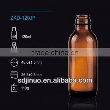 120ml amber glass bottle