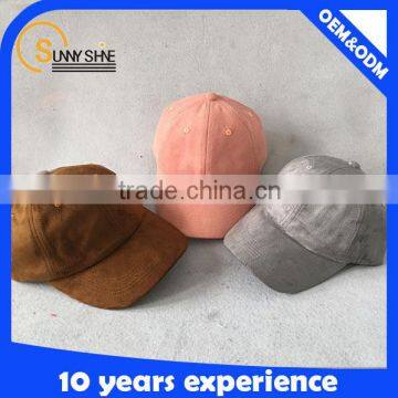 2016 custom suede baseball cap from china manufacturer                        
                                                                                Supplier's Choice