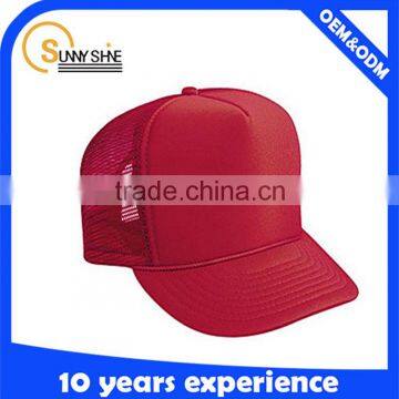 High Quality Custom Cheap Snapback Trucker Hat                        
                                                Quality Choice