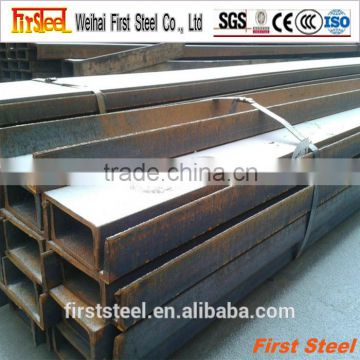 Construction material Hot sale u shaped steel bar for building