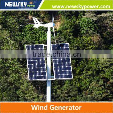 2015 new design micro hydro generator wind generator system wind power generator