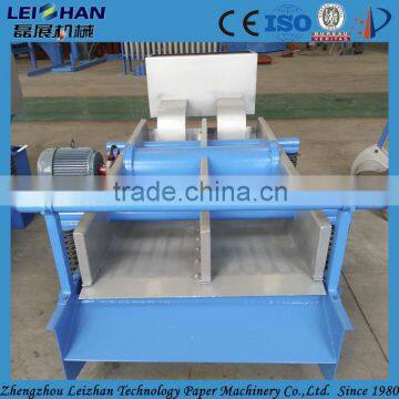 Paper mill use small paper making machine price/ Vibrating Screen for sale