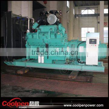 wholesale water cooled type 640kw generador