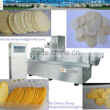 Stainless Steel Automatic Rice Bites Produce Line photo-6