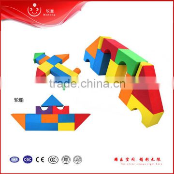 colorful EVA education blocks