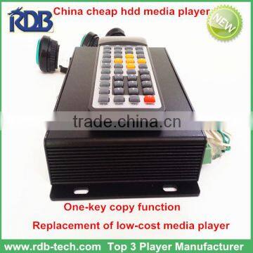 RDB China cheap hdd media player with one-key copy function,replacement of low-cost media player DS005-46