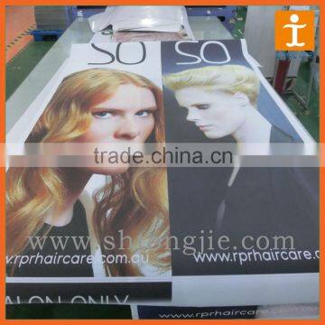 Advertising outdoor digital canvas banner