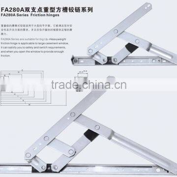 Stainless steel friction stay FA280A