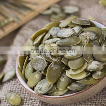 Customer Design Snow White Pumpkin Kernels for Bread photo-5