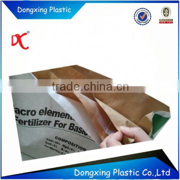 2014 hot sale custom paper bag packing for powder chemicals/plastic beads