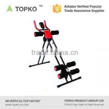 AB Vertical Power Plank Ab Cruncher Six Pack Trainer 5 Minute Shaper Coaster Waist Trimmer 5 Resistance incline Levels