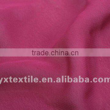 100% polyester flame retardant oxford fabric