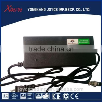 36V 2.0A Battery Charger