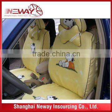 elegant design car seat cover/ animal print car seat cover