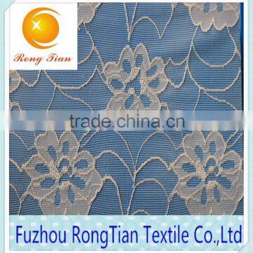 China Wholesale Breathable Lace Fabric for Mosquito Curtain Gauze photo-3