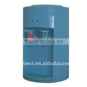 Magic Water Dispenser/Water Cooler YR-E43