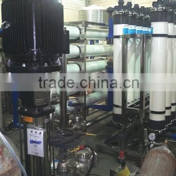 a double stage ro water treatment for water drinking/UF RO water treatment plant for factory/40000LH UF RO combined unit