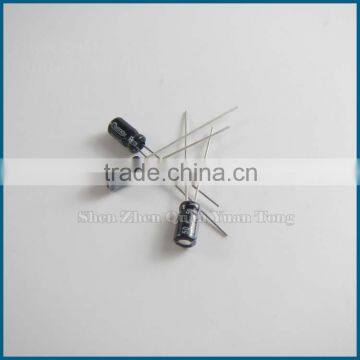 Capacitors 50V 0.47 4*7 NEW