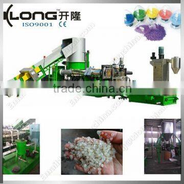 waste plastic pelletizer machine with CE certificate