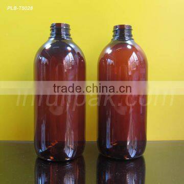 500ml/16oz Amber PET Cosmo Round Bottle