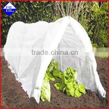 Hot Sale Vegetable cover pp fabric