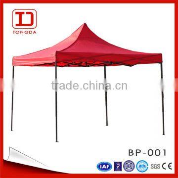 2015 Popular Hot Sale Sun Shade Steep Structure 2 Man Tent photo-6