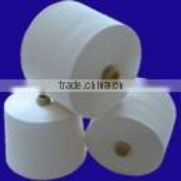 polyester slub yarn
