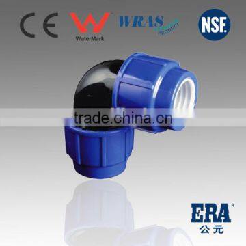 made in china pp fittings 45degree elbow