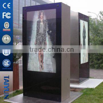 70 inch HD Kiosk AD Display LED Outdoor Digital Signage