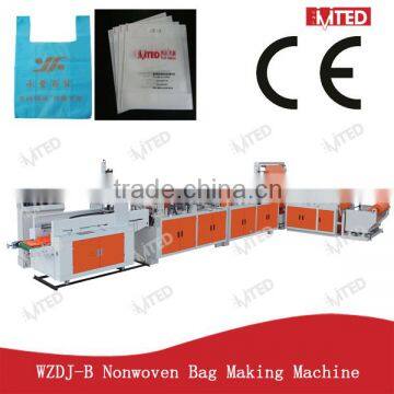 WZDJ-B700 Automatic Non-woven Fabric Bag Making Machine