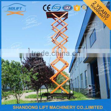 CE certification and mobile scissor lift cargo lift for hot sales