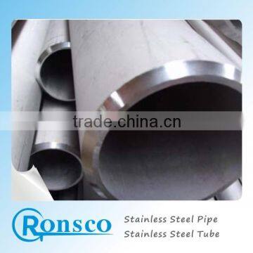 astm a312 tp317 seamless stainless steel pipe tube