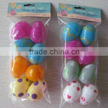 new environmental protection easter eggs ,Plastic easter egg