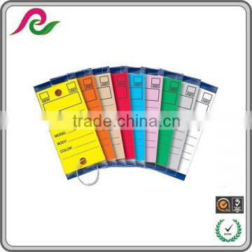 Self Adhesive Laminated Key Tag