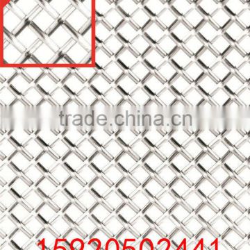 Metal wire mesh ceiling