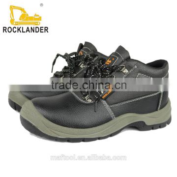 ROCKLANDER Safety Shoes(PU Injection )-Only Authorized Manufacturer In China