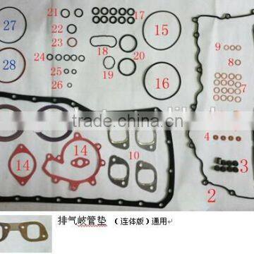 4HF1Auto Parts Truck Engine Parts Accessories Gasket Kits For diesel Engine Full Gasket Set Cylinder Head Gasket 5-87811-869-2