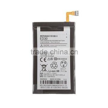 Original Genuine 2010mAh Battery For Motorola Moto G2 - White - ED30