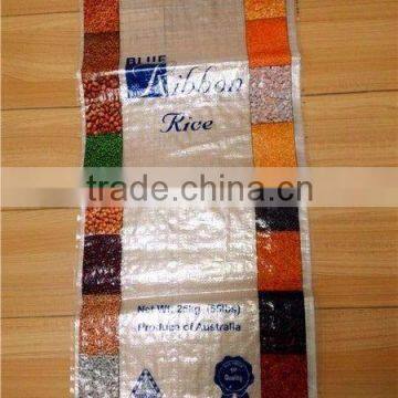 50kg grain,wheat flour,rice,fertilizer pp woven sacks