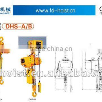 Electrical Lifting Hoist(DHS-A)