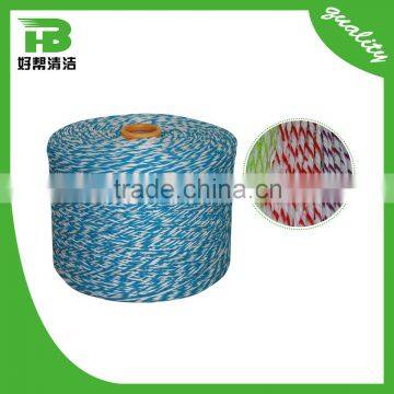 The supply of mop cotton yarn, mop raw materials