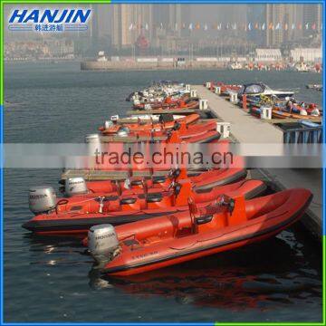 FGD-640 Rigid Inflatable Boat