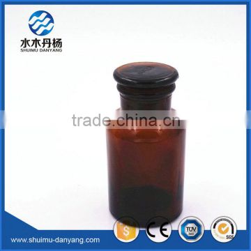 125ml amber wide mouth reagent glass bottle for laboratory