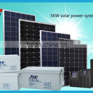 5KW solar power system for home /off-grid solar power sysytem