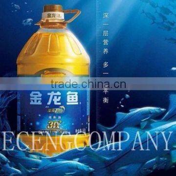 2016 Pet Bottle Making Machine for YC-5l-1 photo-3