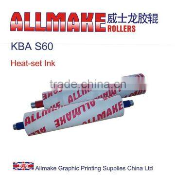 KBA printing rubber rollers/printing spare parts/heat-set ink roller(S60)