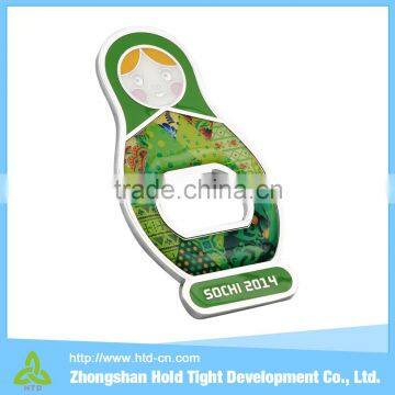 2015 New Design Bottle Opener