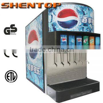 SHENTOP cold Beverage Dispenser STGZ-B0404PT electric beverage dispenser